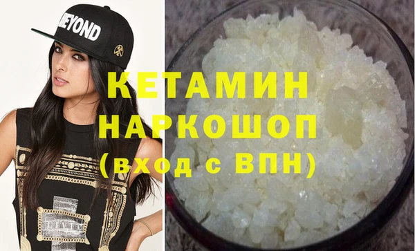 COCAINE Верхнеуральск